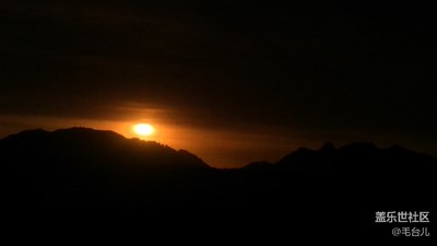 朝日灼山
