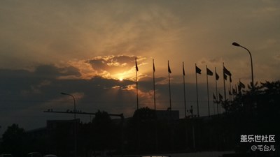 萬物沒有至尊。這不，又是云遮日。