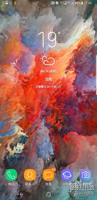 我想要這二個(gè)壁紙,誰(shuí)有.求大神..