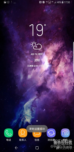我想要這二個(gè)壁紙,誰(shuí)有.求大神..