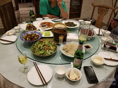 很不錯(cuò)的味道
