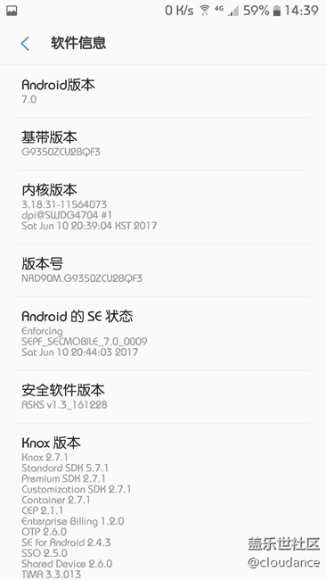 更新QF3之后電池的預(yù)計(jì)時(shí)間顯示特別大