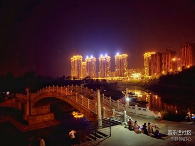 不一樣的夜景