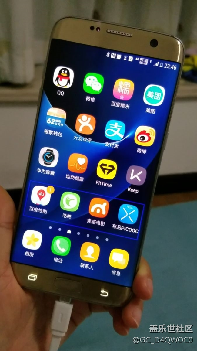 手機(jī)屏幕失靈，有個(gè)藍(lán)框一直在跳