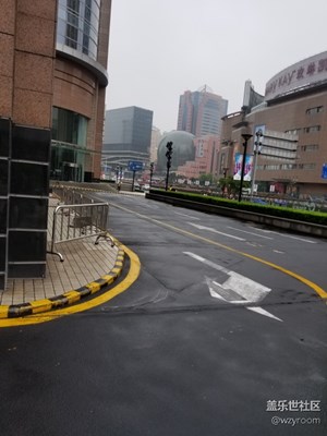 久見徐家匯