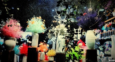 干花也瘋狂
