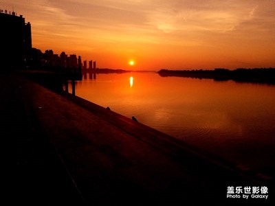 早 晚