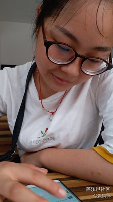 小嬌妻