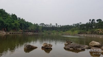 重慶朝天門