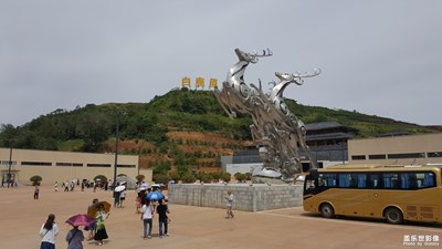 白鹿原影視城