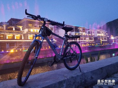 好