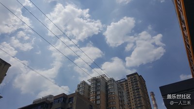 炙熱的天氣