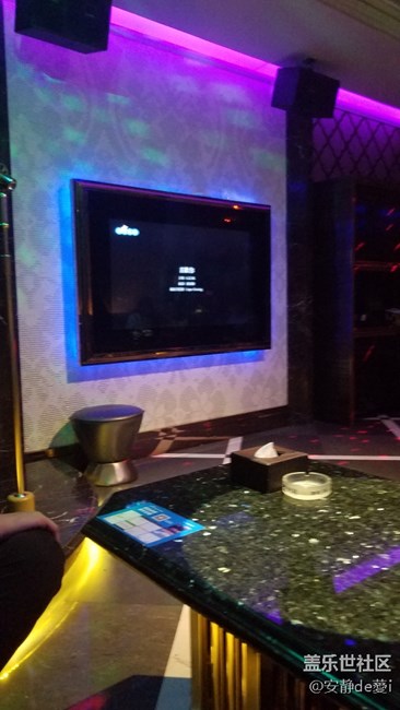 蓋樂(lè)世社區(qū)2歲 南京星部落Party