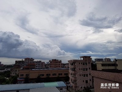 黑云