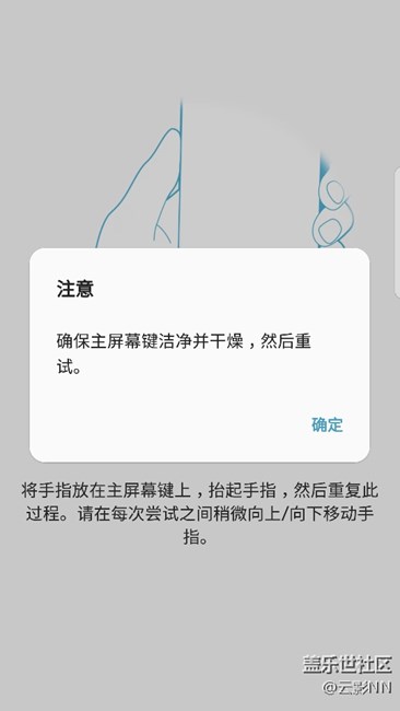 求助?。。〈笊癜。。? title=