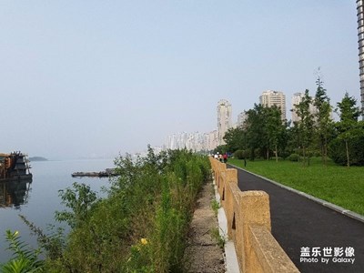 珍珠公園