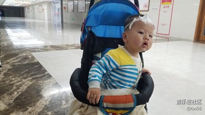好奇