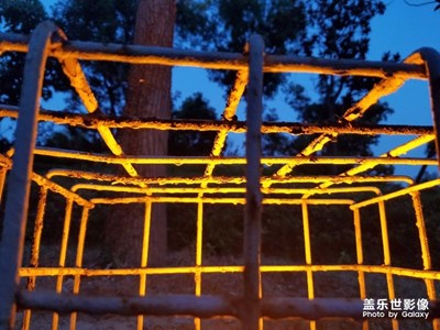 黃昏后