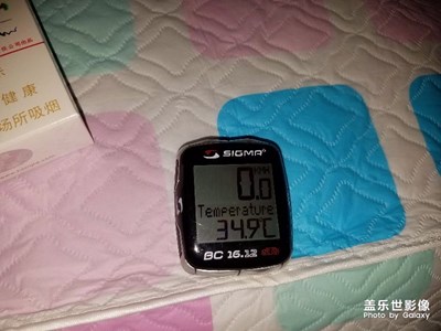 高溫遇到停電