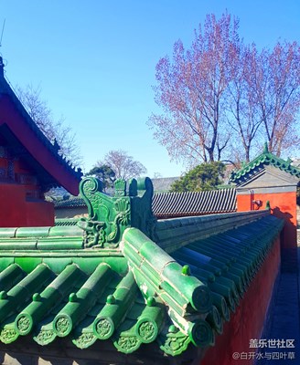 地壇風(fēng)景