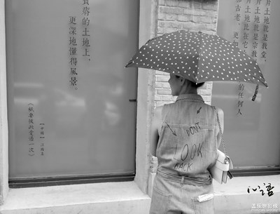 【三星蓋樂(lè)世 S7】淺淡的時(shí)光