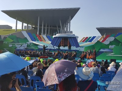 愛樂樂團慰問演出