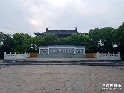 東渡寺