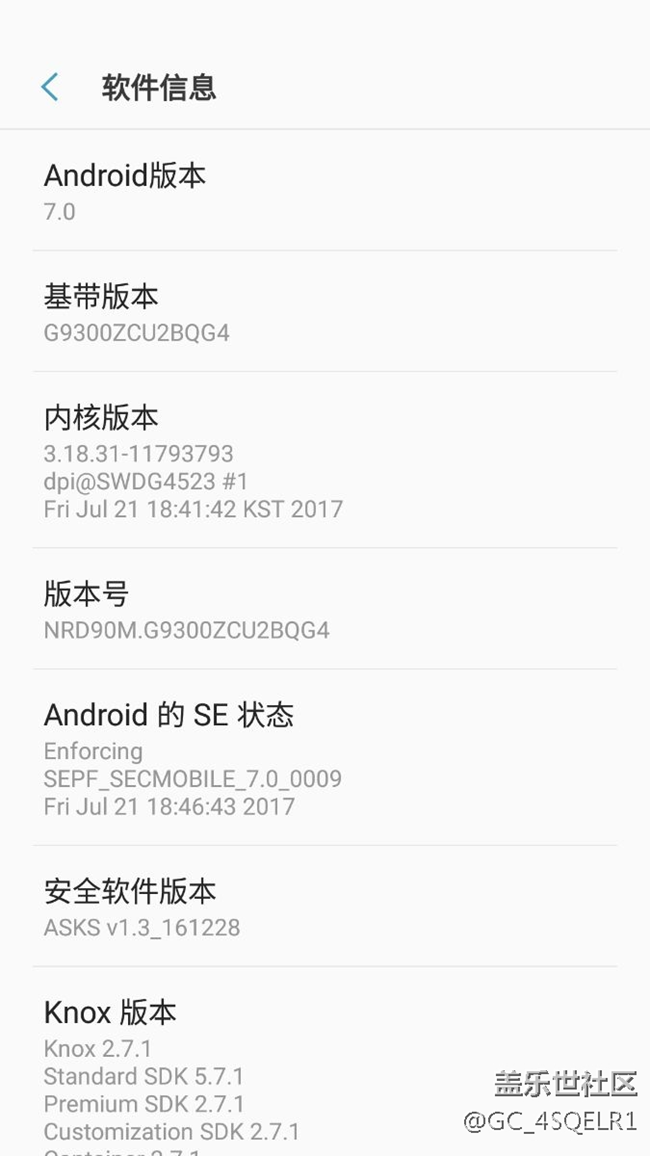 7.0降6.0又升7.0