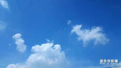 云淡風(fēng)輕的日子+同在藍(lán)天下