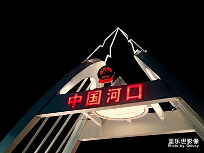 滇南小鎮(zhèn)的熱帶風情