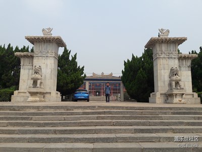 觀古墓博物館