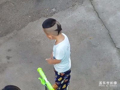 靚麗