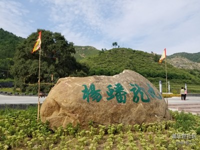 周末S8+隨拍