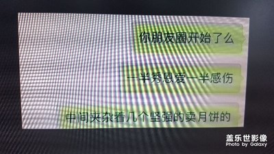 《致愛(ài)七夕》+單身汪的日常