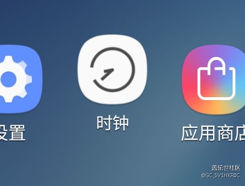 時(shí)鐘更新后有問(wèn)題