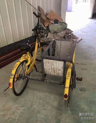 高手在人間