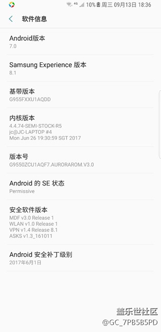 s8+亞太版，聯(lián)通打不出去電話？？