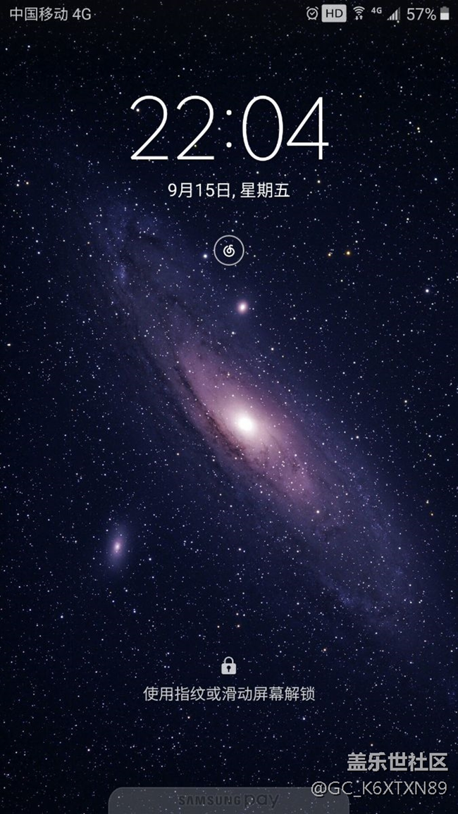桌面曬一波