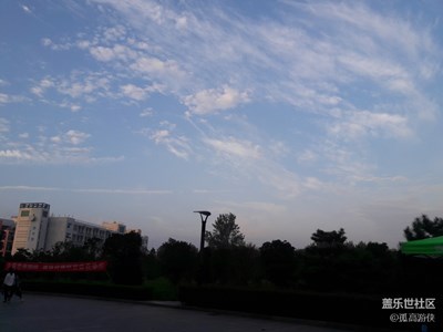 《色彩》+天空