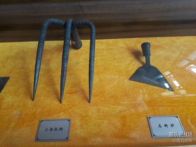 農(nóng)具
