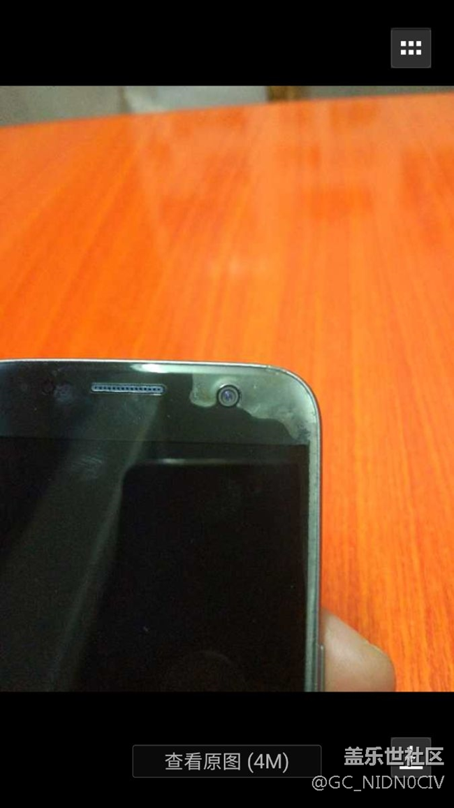 s7屏幕起泡