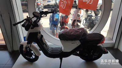 電動(dòng)車(chē)