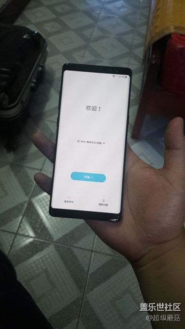note7老用戶優(yōu)惠沒法領(lǐng)