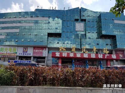 深圳松崗
