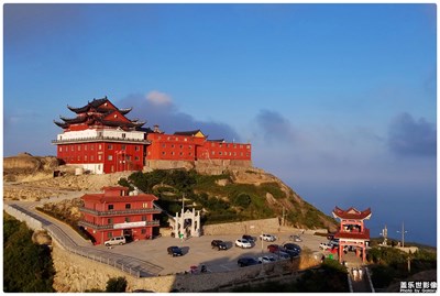 《吃喝玩樂》+玩在云臺山，樂在歐樂灣