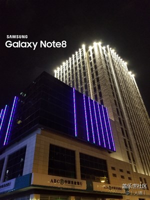 初步感受note8拍照實(shí)力。
