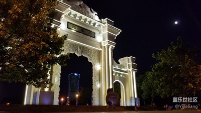 送月亮給你