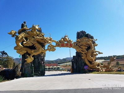 中秋節(jié)過(guò)后