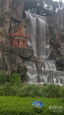 福州金雞山小瀑