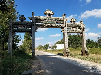 珠江之源